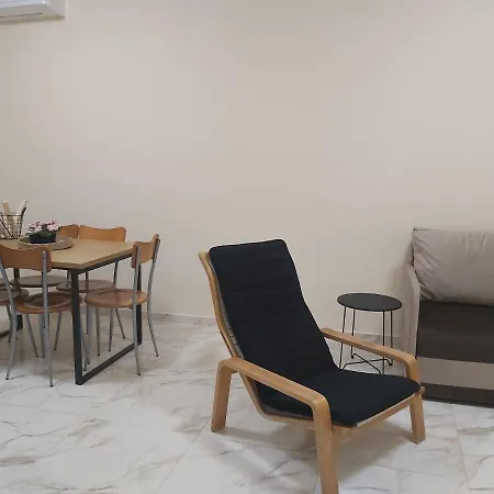 Xenia Center * ניאה מודאניה