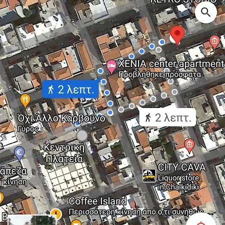 Apartment Xenia Center *